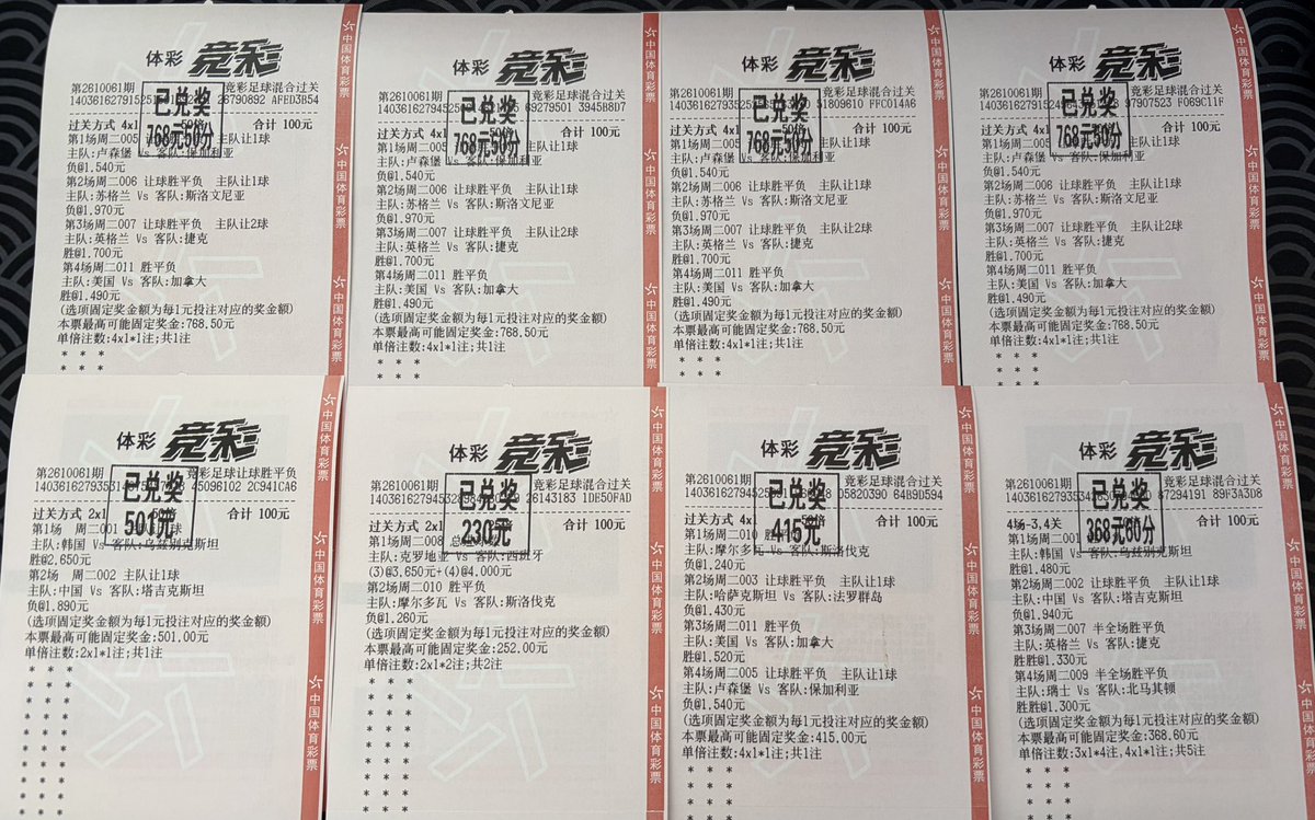 Nbgzj7a's tweet photo. 量大，管饱！ https://t.co/aO1FsTJrog