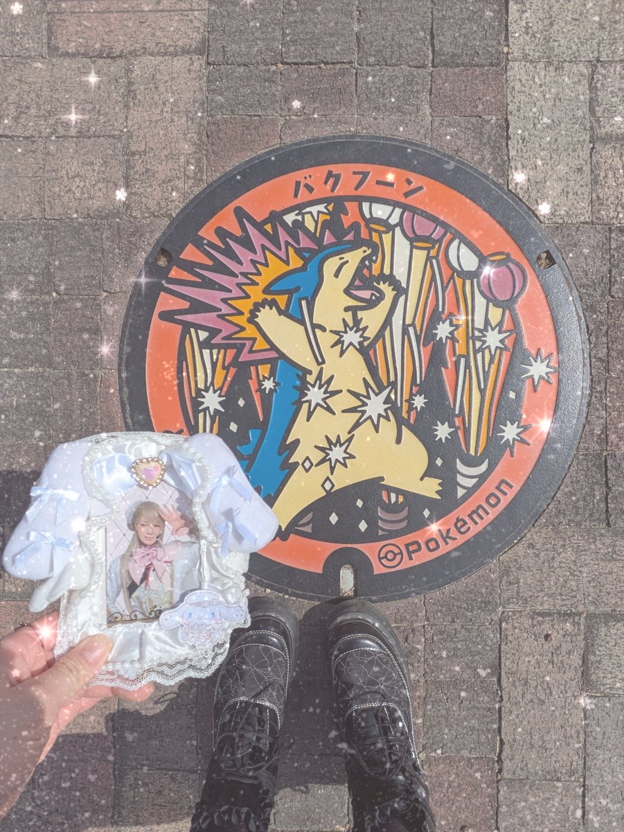 sakura__ato's tweet photo. 豊橋適度に田舎でよかったなあ〜ゴミ箱前でゴミ捨てるの待ってたらギャルに「ペットボトル？捨てますよー！」って言われた良すぎる。 https://t.co/t1rENhydZW