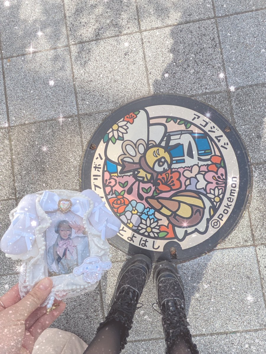 sakura__ato's tweet photo. 豊橋適度に田舎でよかったなあ〜ゴミ箱前でゴミ捨てるの待ってたらギャルに「ペットボトル？捨てますよー！」って言われた良すぎる。 https://t.co/t1rENhydZW