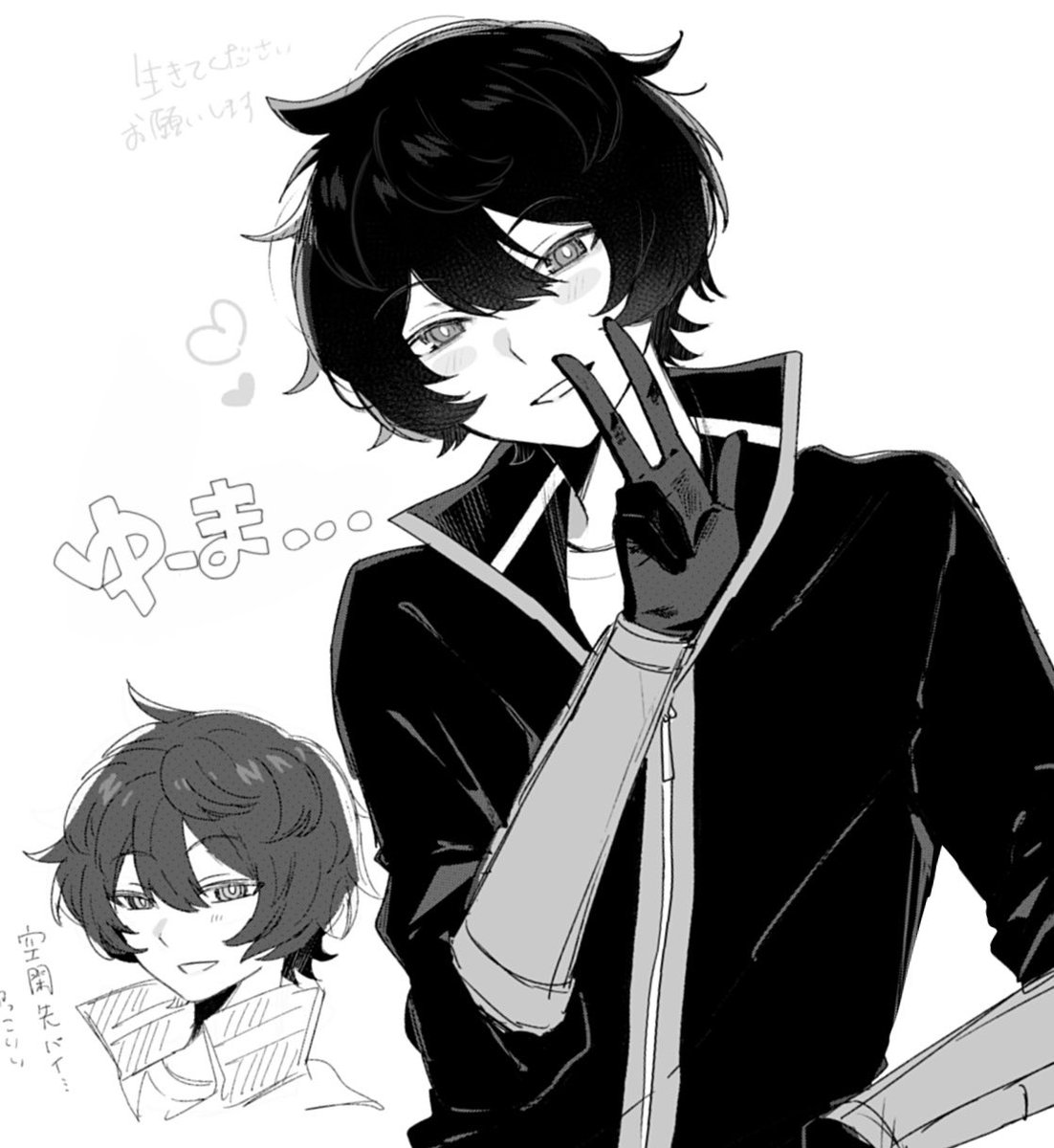 gogogorigori_'s tweet photo. 成長if https://t.co/MVpIGhgDVg