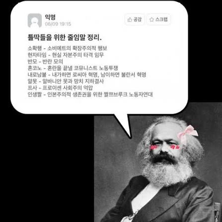 iSt9HJK93l45711's tweet photo. https://t.co/ualTSPEgts