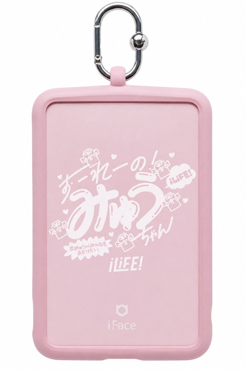 ilifer_hanpen's tweet photo. これだったら買ってました https://t.co/2oWiSX86Ax