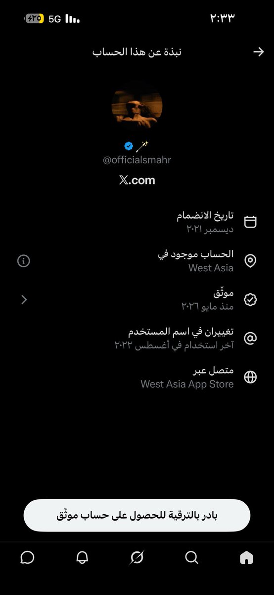 919ioi's tweet photo. @officialsmahr @0Erinkm انتي مطروده ما يحتاج تهاجرين https://t.co/P0SZkYxNZH