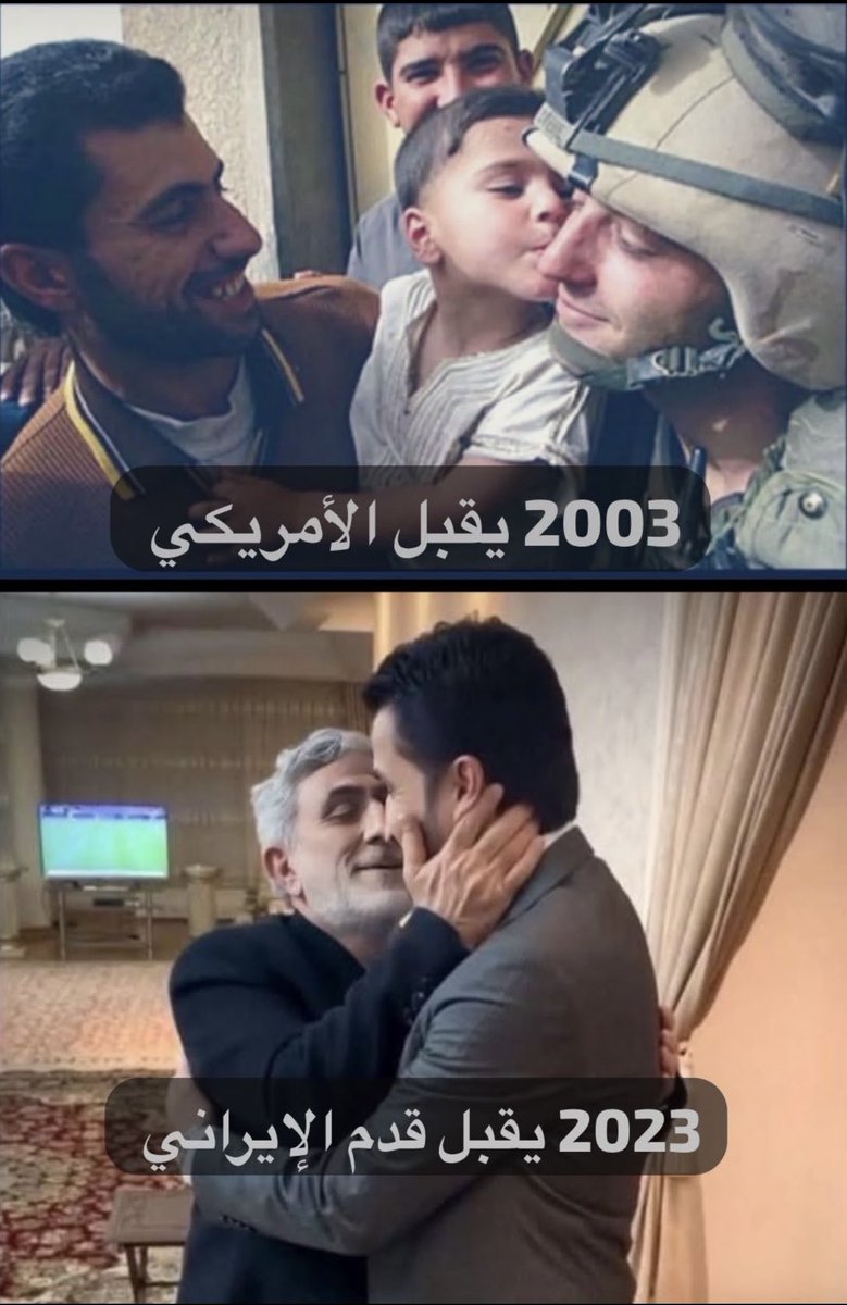 99t4i3's tweet photo. مسيرة كفاح الذيول الصعاليك https://t.co/F4z9o0pcvM