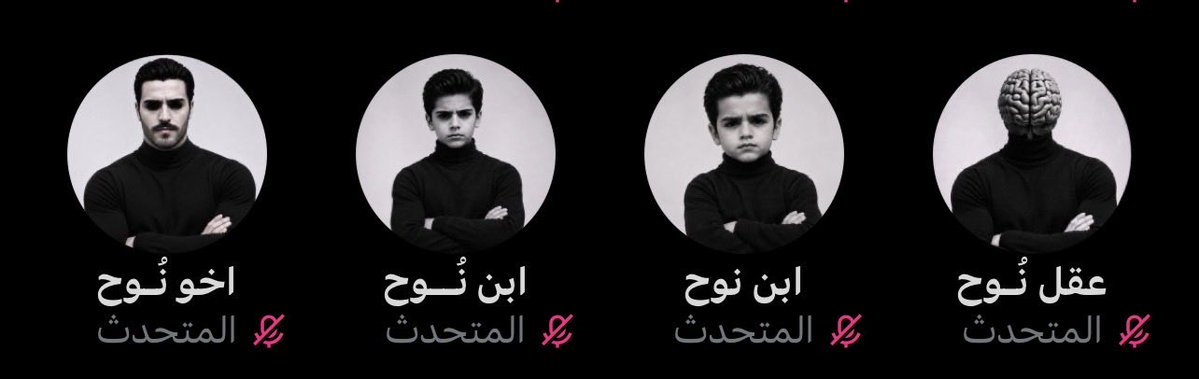 pl8qq's tweet photo. @3abed185 تعال لم شملك @tweuq https://t.co/vAe9Do3ez1