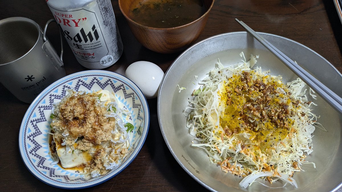yonrokublog's tweet photo. 昨日の1日1食飯
・食前にバナナ
・���つものキャベツサラダ
・半熟玉子
・しらす豆腐
・あおさとろろ昆布味噌汁
・さんまの塩焼き
・カレーチキン
・白米
・アサヒスーパードライ
#1日1食 
#オートファジー 
#16時間断食 　軟 https://t.co/QBszJy22Tt