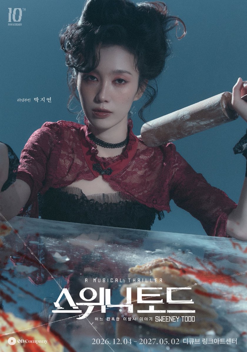 od_musical's tweet photo. #뮤지컬 #스위니토드

𝑴𝑶𝑶𝑫 𝑪𝑶𝑵𝑪𝑬𝑷𝑻 𝑪𝑼𝑻🔪 

𝑴𝑹𝑺. 𝑳𝑶𝑽𝑬𝑻𝑻
러빗부인 #박지연

이 시대 최고의 스릴러 뮤지컬
𝐒𝐖𝐄𝐄𝐍𝐄𝐘 𝐓𝐎𝐃𝐃

2026.12.04 GRAND OPEN
#디큐브링크아트센터 https://t.co/ge6LQJlPKi