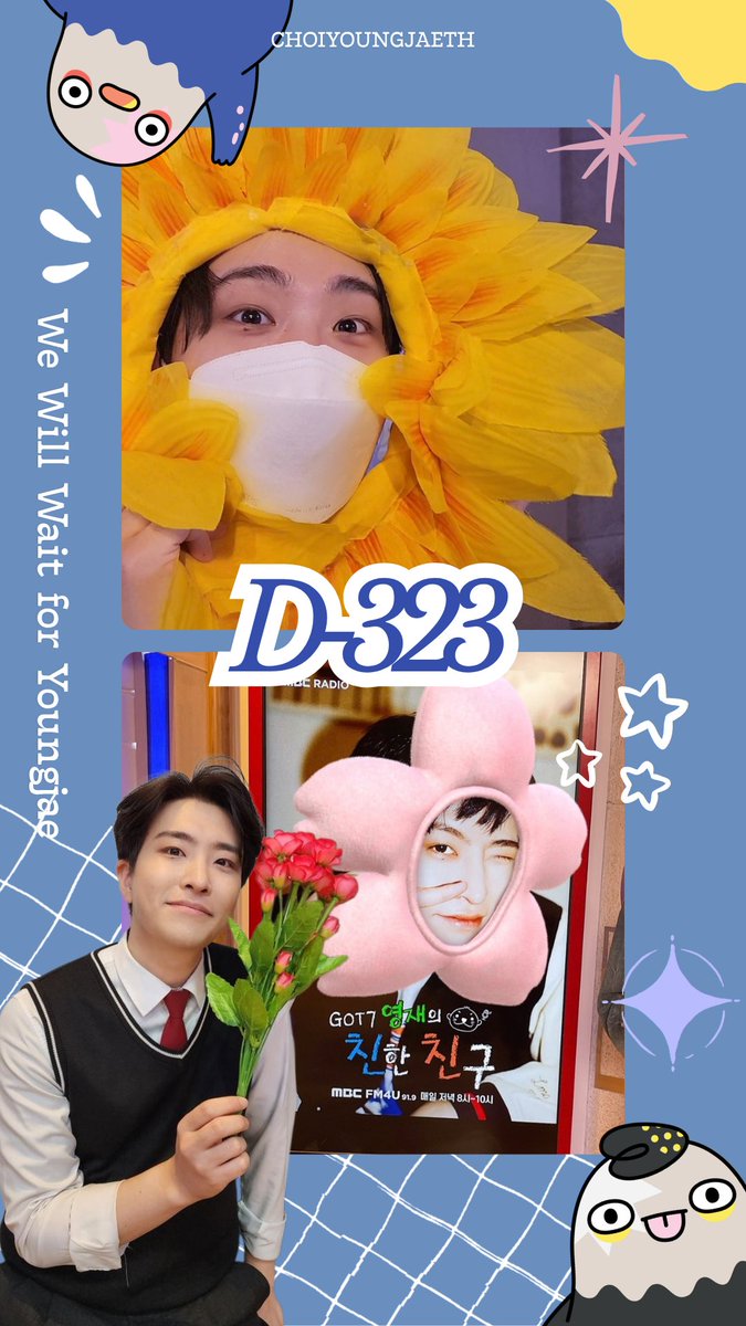 CHOIYOUNGJAETH tweet picture