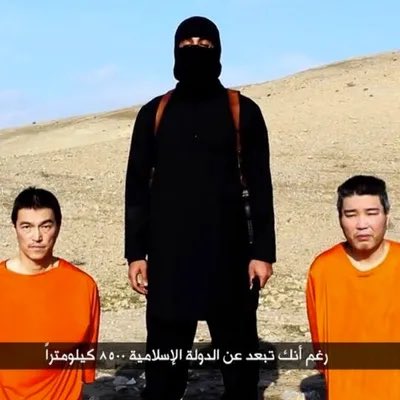 GroypingJ89488's tweet photo. @negan22_ C'est l'islam qui a fait ça à ton pays ? https://t.co/iIpYPzdMbV