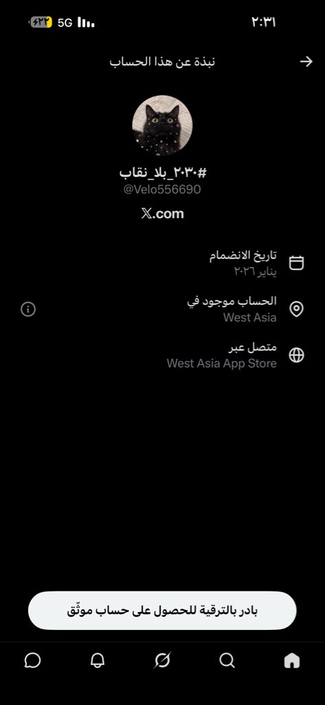 919ioi's tweet photo. @Velo556690 حقوقك كا مشرد جتك ولا ؟ https://t.co/Q1vIopM8px