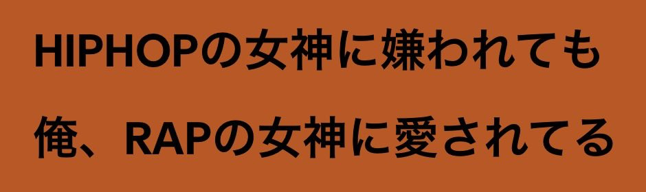 _0080i's tweet photo. R自身もこう言ってるしなー https://t.co/aTyZyll2wm