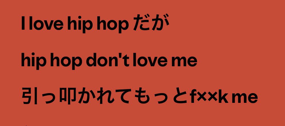 _0080i's tweet photo. R自身もこう言ってるしなー https://t.co/aTyZyll2wm