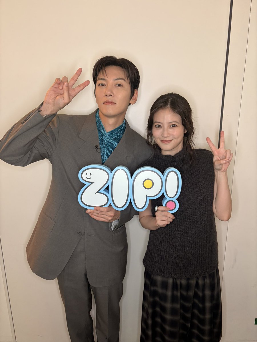 mbl_ntv's tweet photo. ／.*
今夜𝟏𝟎時初回放送
#メリーベリーラブ 🍓
電波ジャックスタート📡
＼*.

おはようございます！
これから
チ・チャンウクさんと今田美桜さんが
日テレを電波ジャック⚡️

ただいま #ZIP!に出演中✨
ぜひご覧ください！

#チチャンウク #今田美桜 https://t.co/KNb9OZ0aQf