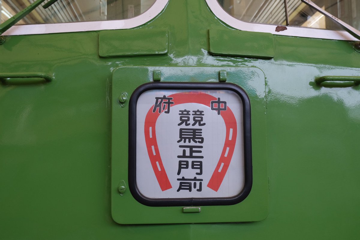 Ardu1Rj's tweet photo. おはようございます
装蹄師さんの作業の動画を観るのが好きです https://t.co/oYAFlE0rcJ