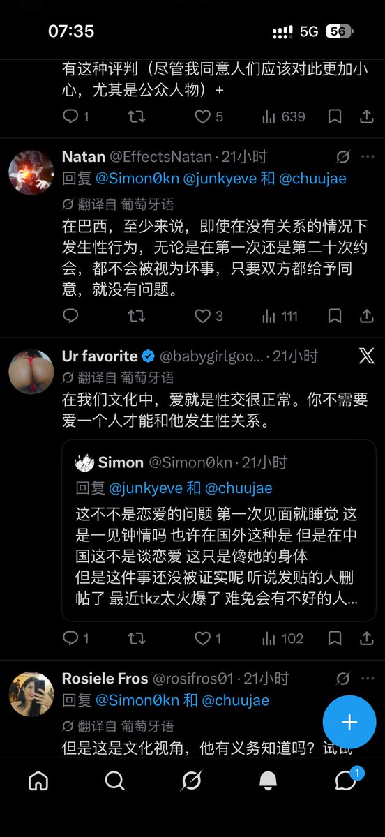 Simon0kn's tweet photo. @Wushifchu @chuujae 这不是性文化差异？再加上女孩是未成年 我们国家本来就禁止性交易 不然国内为什么多人骂他 国外的人怎么不骂tkz😂😂😂😂😂😂😂 https://t.co/45wtL3wjaL