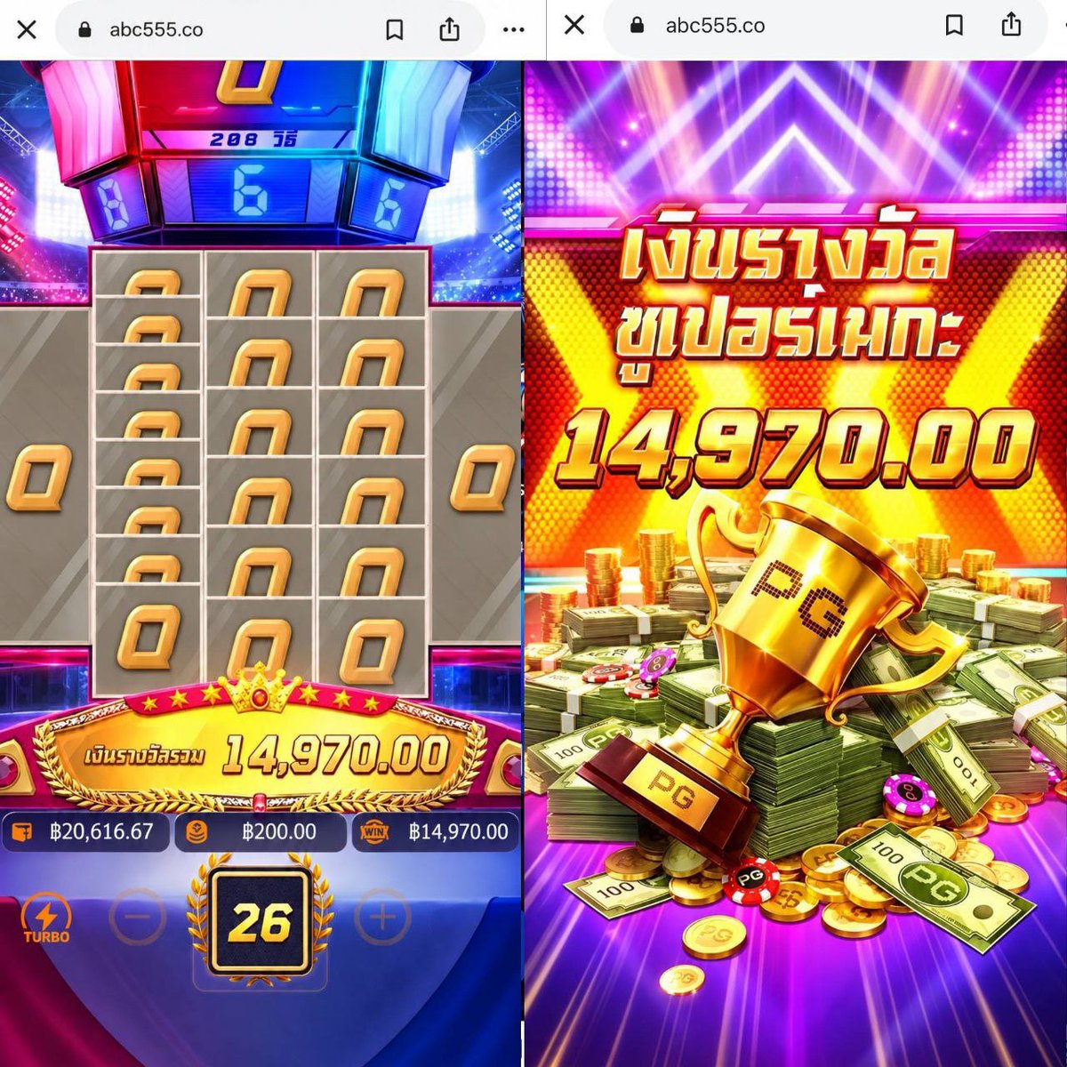 freeforuv1's tweet photo. 🔥 ช่วงนี้ PG ทรงดีจัด เบทเบา ๆ แต่รอบนี้มาเต็ม ฟาดไป 20K 💸

📍 พิกัด POE888
💎 ฝาก–ถอนเริ่ม 1 บาท
💵 คืนยอดเสียสูงสุด 5% ทุกสัปดาห์

👉 สมัคร : https://t.co/2abM737CGq

#เครดิตฟรี #สล็อต #สล็อตเว็บตรง #เว็บใหม่ https://t.co/D3Cc5HqMtg