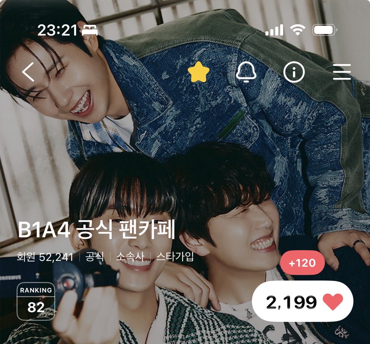 kayoko_keroyon's tweet photo. ☕️B1A4ペンカペ応援中☕️
B1A4が好きな理由がまたひとつ
増えました💚
出会えたことそのことが奇跡のように
思えますありがとう💚
隙間時間にcafe❤️tap🖕
#びぽカペ推し押し
#B1A4 #BANA https://t.co/YykUr8bjZ5