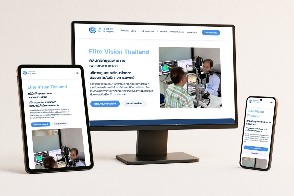 PixelRankLab's tweet photo. @arunvpp05 Happy to share. Here are a few of our recent website projects. We’re a Thai team, so English may not be perfect, but we can definitely deliver what you need. Feel free to DM @PixelRankLab if you’d like details 🙏 https://t.co/ITLIUVppAL