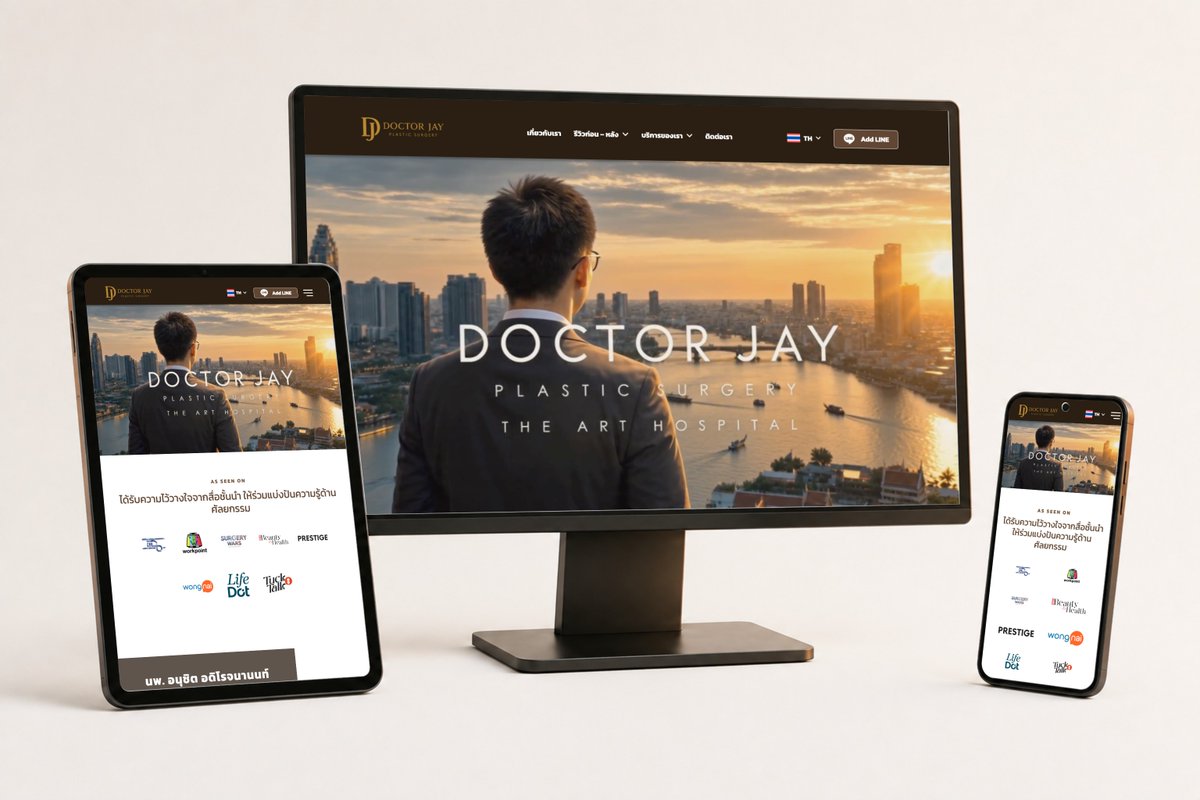 PixelRankLab's tweet photo. @arunvpp05 Happy to share. Here are a few of our recent website projects. We’re a Thai team, so English may not be perfect, but we can definitely deliver what you need. Feel free to DM @PixelRankLab if you’d like details 🙏 https://t.co/ITLIUVppAL