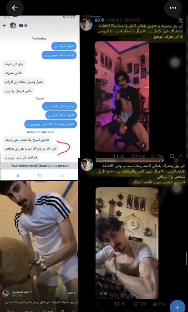 cxiat's tweet photo. @Mblll0 @KINGKSA31547234 @Ryonvl @SaudiNews50 يقول ما أقابل شخص برا الرياض شلون تقول مو بالسعوديه ؟ https://t.co/85d6Yr1IiX