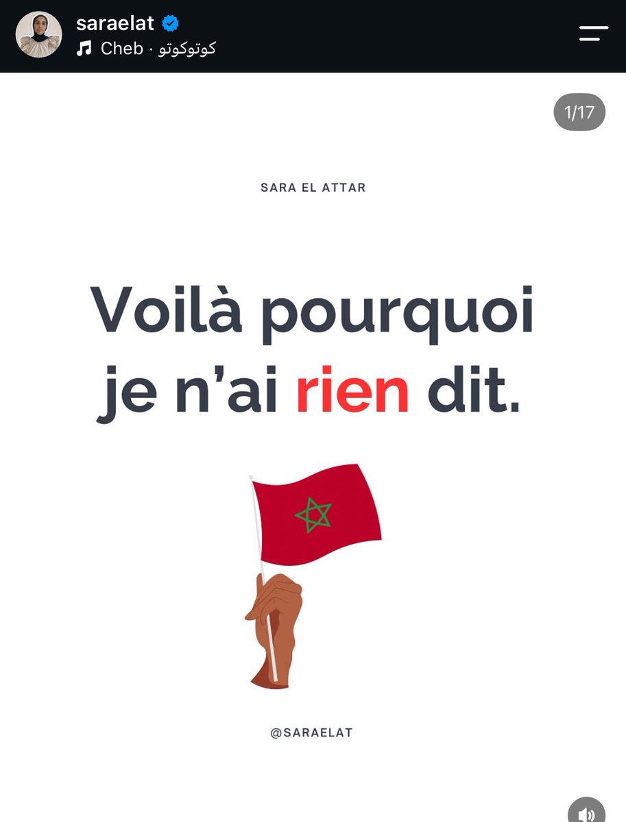 bentdrissia's tweet photo. Sara el attar sur les blocus en france vs. sur la Gen Z au Maroc mdrrrr
Les fameux de gauche en france, de droite au « « bled » » https://t.co/Gq4NzHkdXm