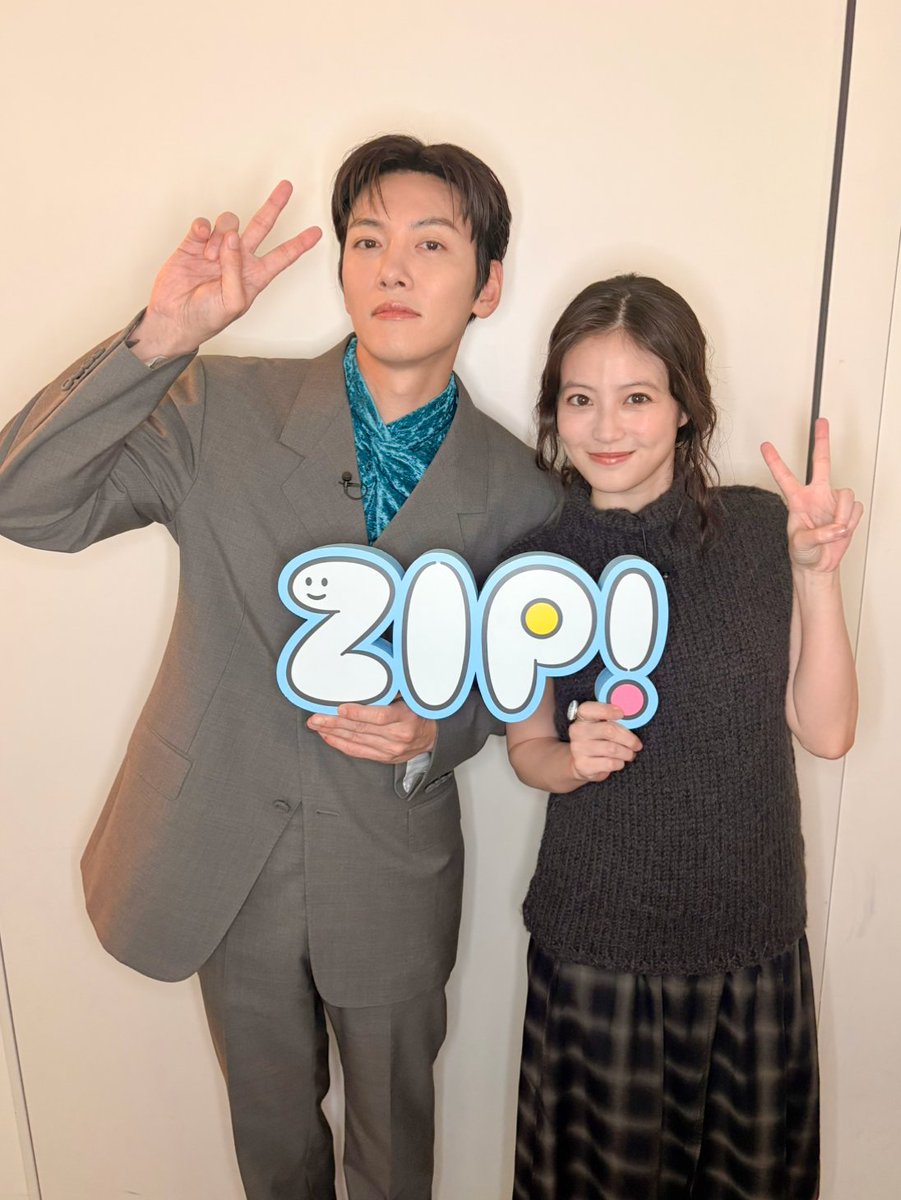 ZIP_TV's tweet photo. ／
けさの #ZIP!は #チ・チャンウク さん
#今田美桜 さんが生出演してくれました✨
＼
新水曜ドラマ #メリーベリーラブ は
今夜10時スタート🍓 @mbl_ntv 
ぜひご覧ください🫶 https://t.co/dpMCO9qciW