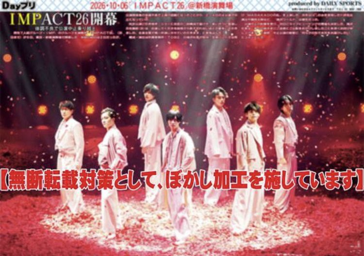 oshikatsu_daily's tweet photo. 【Dayプリ推し活情報📸】
6日、#IMP. のグループ主演舞台「IMPACT26」が新橋演舞場で開演🌸

体調不良での公演中止を乗り越え、腹筋太鼓などのド派手な「滝沢ワールド」全開の演出で会場を盛り上げました！

この様子を、Dayプリ(コンビニプリント)でお届けします！

Dayプリの詳細はこちら👇
https://t.co/pStQkCZ9Qp