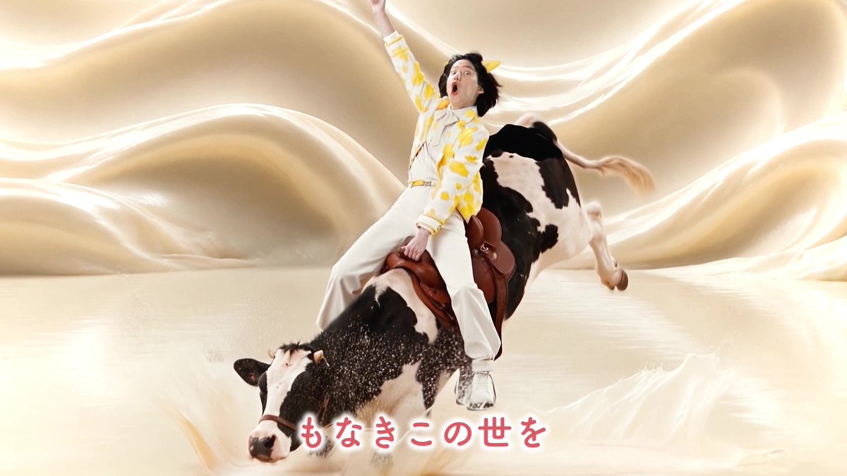 shirotsuyuki's tweet photo. わろた https://t.co/TPVX3Gws09