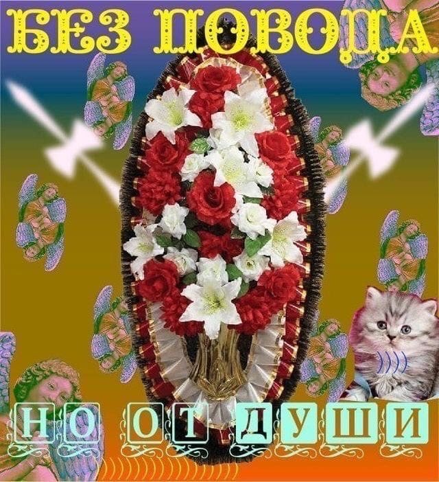 michk0228's tweet photo. @AteoBreaking искренне поздравляем🔥 https://t.co/AJpcmO3ATI