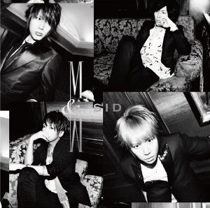kasumi426's tweet photo. 💕2012年ハマった曲💕15歳

1位　7th Trigger（UVERworld）
2位　hypnosis（ミスチル）
3位　S（シド）
4位　Bye Bye（ラルク）
5位　イエス（ABC）
6位　SUPER DELICATE（Hey!Say!JUMP）
7位　愛、テキサス（山下智久）
8位　眠り姫（SEKAI NO OWARI）
9位　ギンガムチェック（AKB48） https://t.co/TupVQcatnd