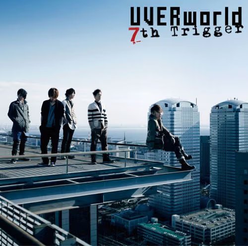 kasumi426's tweet photo. 💕2012年ハマった曲💕15歳

1位　7th Trigger（UVERworld）
2位　hypnosis（ミスチル）
3位　S（シド）
4位　Bye Bye（ラルク）
5位　イエス（ABC）
6位　SUPER DELICATE（Hey!Say!JUMP）
7位　愛、テキサス（山下智久）
8位　眠り姫（SEKAI NO OWARI）
9位　ギンガムチェック（AKB48） https://t.co/TupVQcatnd