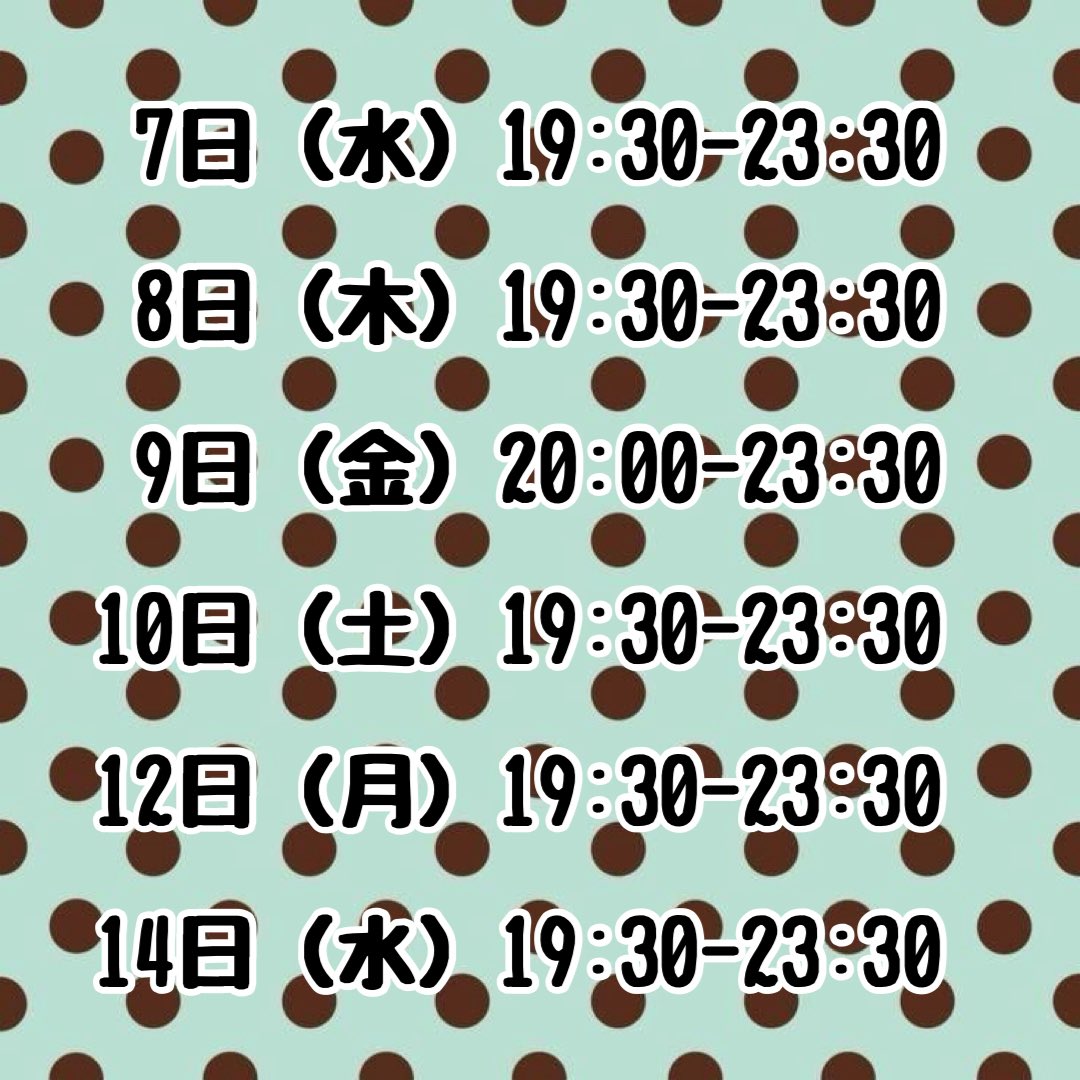 sharekn_kuru3's tweet photo. 10月の会える日🎀.⋆
𝗻𝗲𝘄がついてるので初めましてお待ちしております
ご予約······▸ https://t.co/9uXs4HC6BL

 #レズビアンさんと繋がりたい
 #セクマイさんと繋がりたい
 #LGBTQ https://t.co/OZ9MKFnaO2