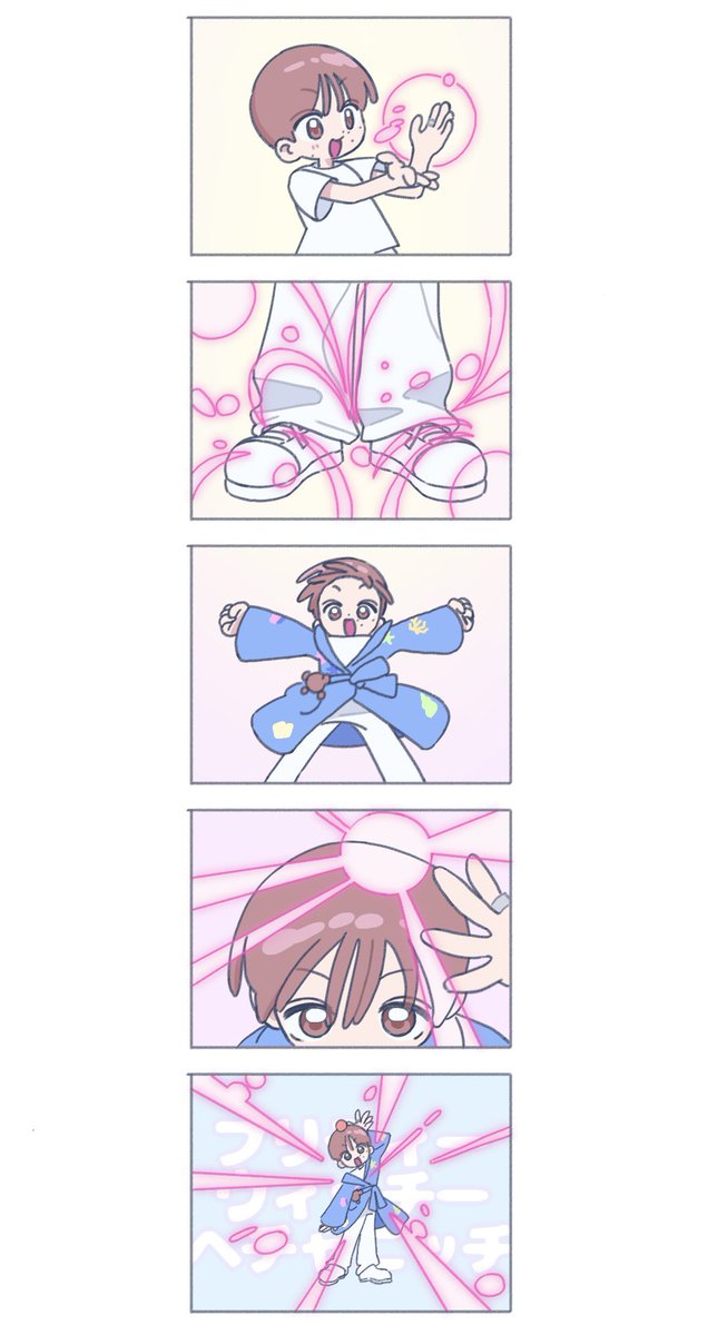 WavingNow0606's tweet photo. 동레미 https://t.co/etLuLt9mM9