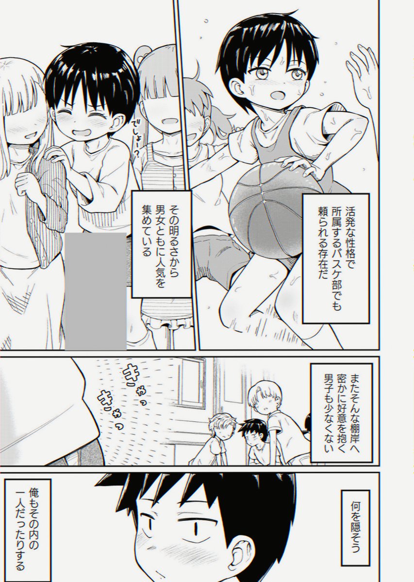 phlorentyno's tweet photo. https://t.co/n9LaAFY1Z0