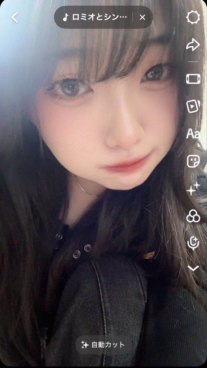 veg_90's tweet photo. きゅる https://t.co/futUrXjZ51