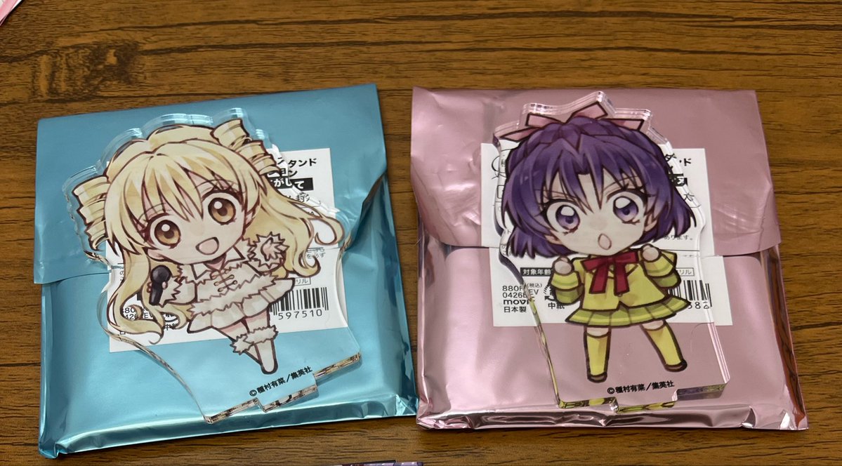 DNYL323's tweet photo. [交換]種村有菜30周年記念展 ミニアクリルスタンドコレクション 

譲:
都
満月(フルムーン)

求:
アクセス
めろこ(うさぎ)

郵送、もしくは都内or横浜駅手渡し

検索からでもお気軽にお声かけください。 https://t.co/CGh6Gz3mbd