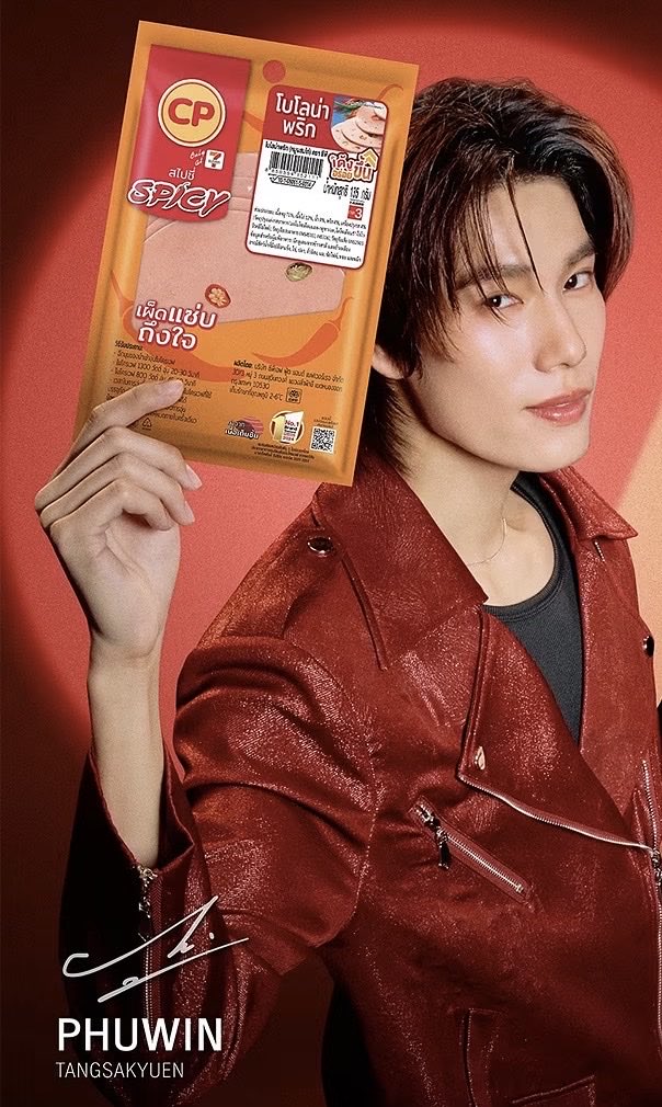 PHUPHU3K's tweet photo. cp โบโลน่าพริกของโปรด 
พรีเซนเตอร์ cp โบโลน่าพริก ก็คนโปรด #phuwintang https://t.co/dRdGWjYWAd