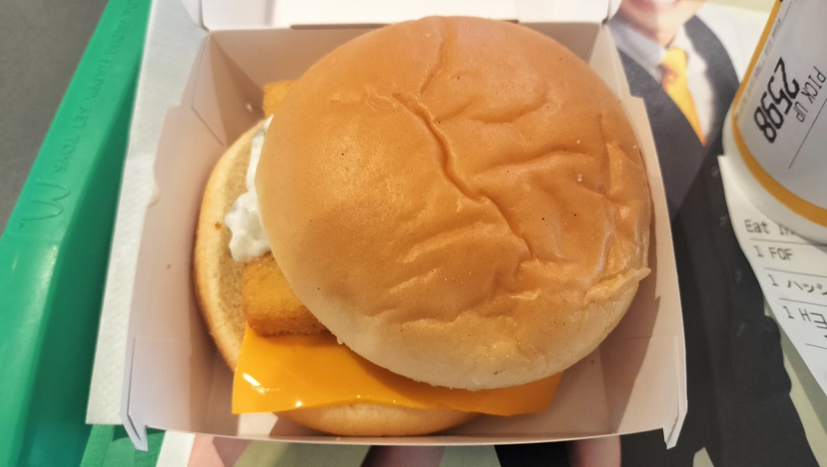 user_sup's tweet photo. 朝ごはん https://t.co/PndumYYdHU