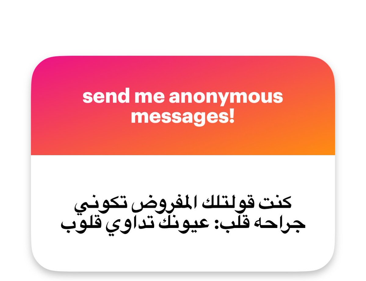 mernahamzaa's tweet photo. ميرسي خالص❤️ https://t.co/gq1X1t5wv7