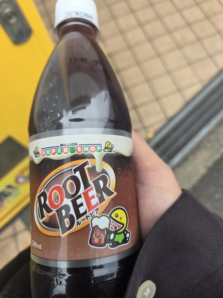 Rebirth_Breaker's tweet photo. 仕事向かう途中ふと自販機見たらあって草 https://t.co/8juY8Tn7Xd