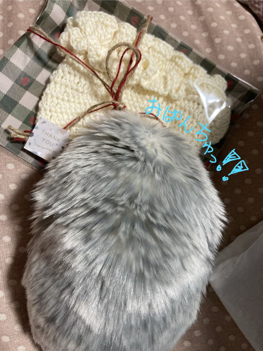 nocmofruku1110's tweet photo. まろすけ（@maro_0701_ ）さんから「おぱんちゅ」届きました！！ https://t.co/KTEtJA4ems