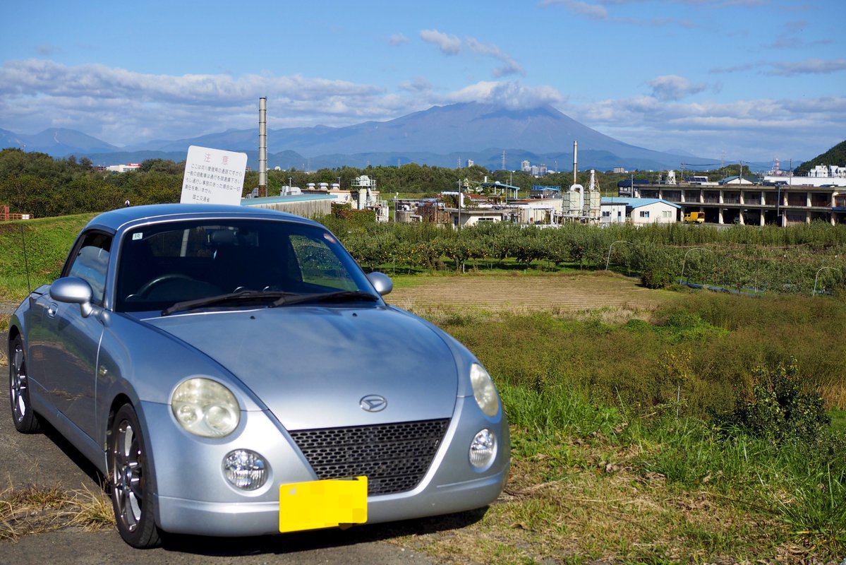 big_13's tweet photo. 所用で盛岡へ！ https://t.co/4jhiYav7SE