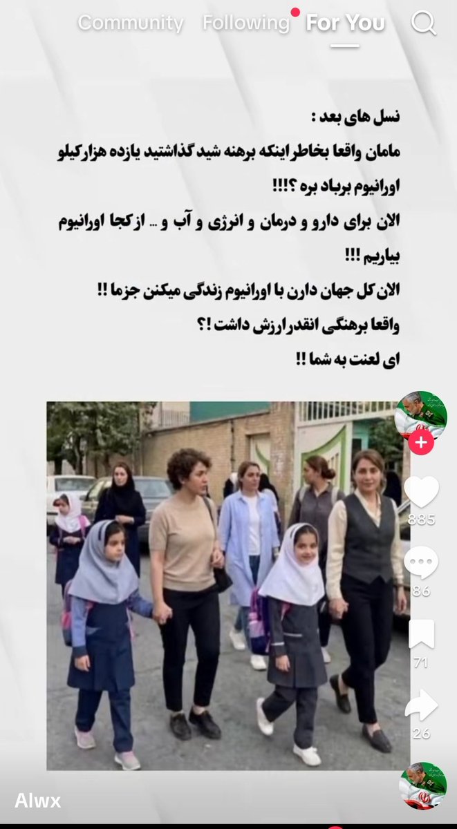 neginicz's tweet photo. دقیقا. https://t.co/kSFQKa9L5R