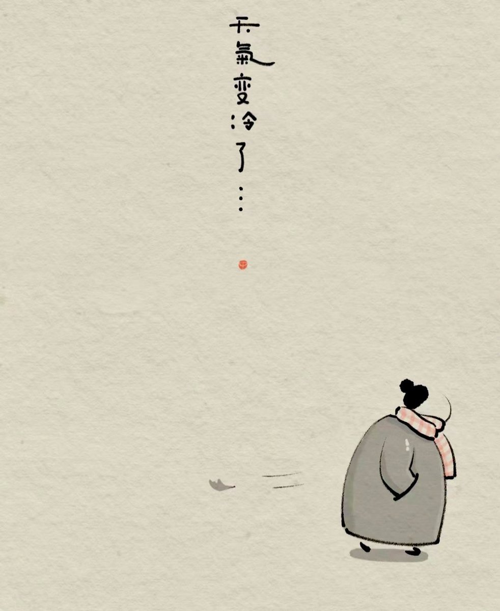 HotmailfromSH's tweet photo. “心之何如，有似万丈迷津，遥亘千里，其中并无舟子可以渡人，除了自渡，他人爱莫能助。”（三毛） https://t.co/U8fQydlCrc