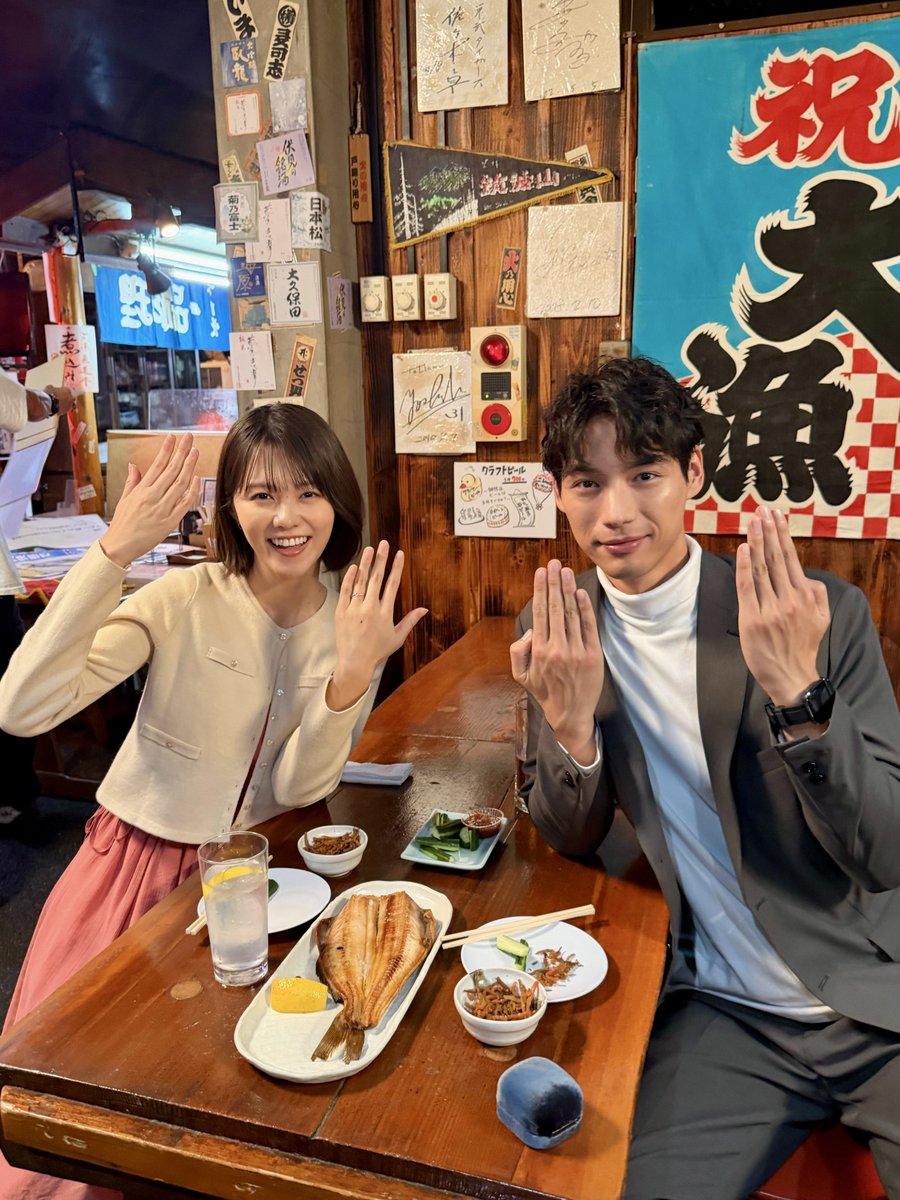 hideandseek_ntv's tweet photo. #ハイドアンドシーク 0秒前の彼女
【第𝟐話】𝟏𝟎月𝟏𝟏日(日)よる𝟏𝟎時𝟑𝟎分

／
TVerお気に入り登録数3️⃣5️⃣万突破！！
＼

今回は、撮影の未公開オフショットを
まとめて公開✨
一枚だけ撮れたてほやほや

▼TVerにて無料見逃し配信中！
お気に入り登録もお願いします❤️‍🔥
🔗https://t.co/hUeeoAyElk

福士蒼汰
志田彩良
田中樹
葉山奨之
志賀李玖
