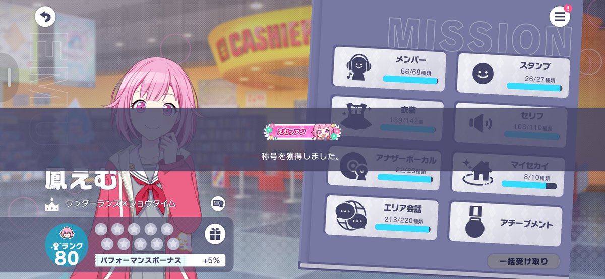 Afumtoi's tweet photo. あまりにも遅いですが花が咲きました https://t.co/lzmyO4WCJl