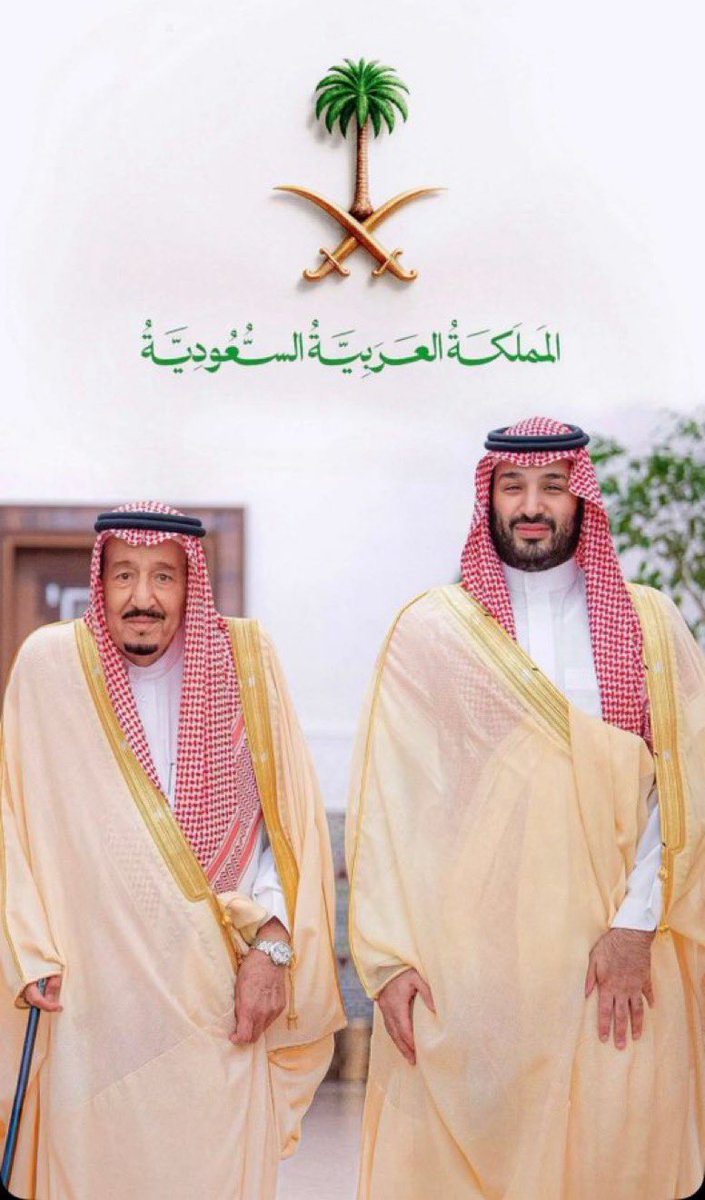 kenani99's tweet photo. @stc_ksa مبروك لكل السعوددين https://t.co/d3YfysFNFv
