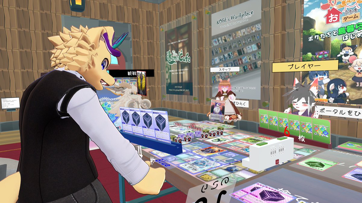 HogePiyoBox's tweet photo. #はこだまボドゲ 
はこだまボドゲトーナメント #08 VDCP2026練習杯、優勝は hiro091 さんでした！
久しぶりの個人戦の大会、予選を勝ち抜いた4人のうち3人が今年から始めた方たちで、新たな風を感じました！
みんなが観戦する決勝戦は、両者一歩も譲らぬ展開！

次回大会もお楽しみに！ https://t.co/R5dJBCABGH