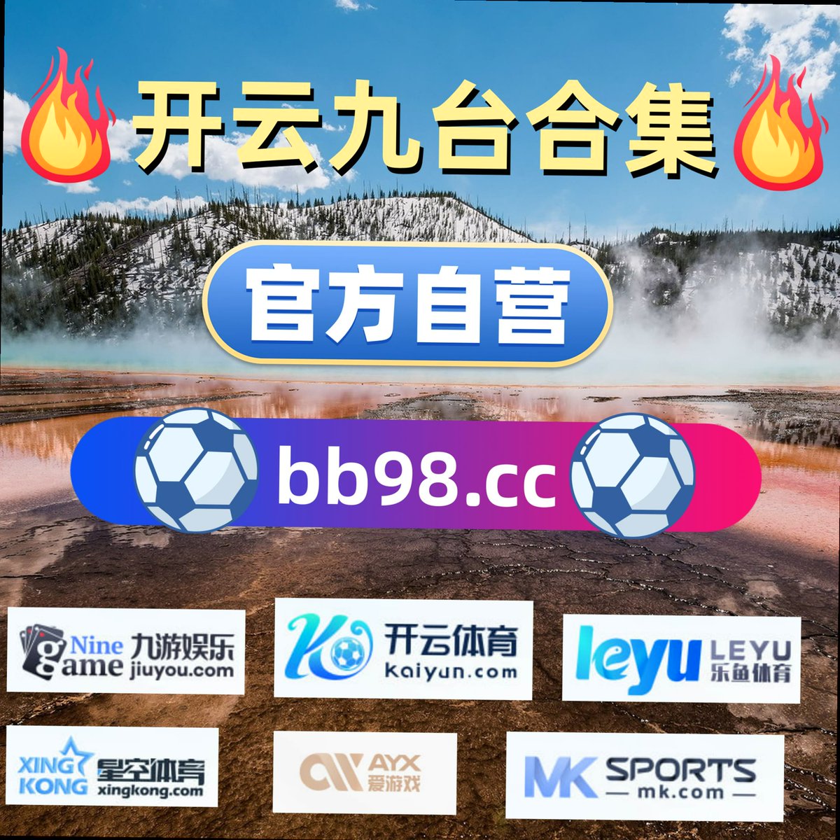 sm120408's tweet photo. Collect moments, not things.💷🏫998
吉祥坊🤭 百家乐🤘开云体育🍧世界杯 🌺 爱游戏🥮热刺 🧩华体会 💟 韦德 https://t.co/fcKEG1npe6