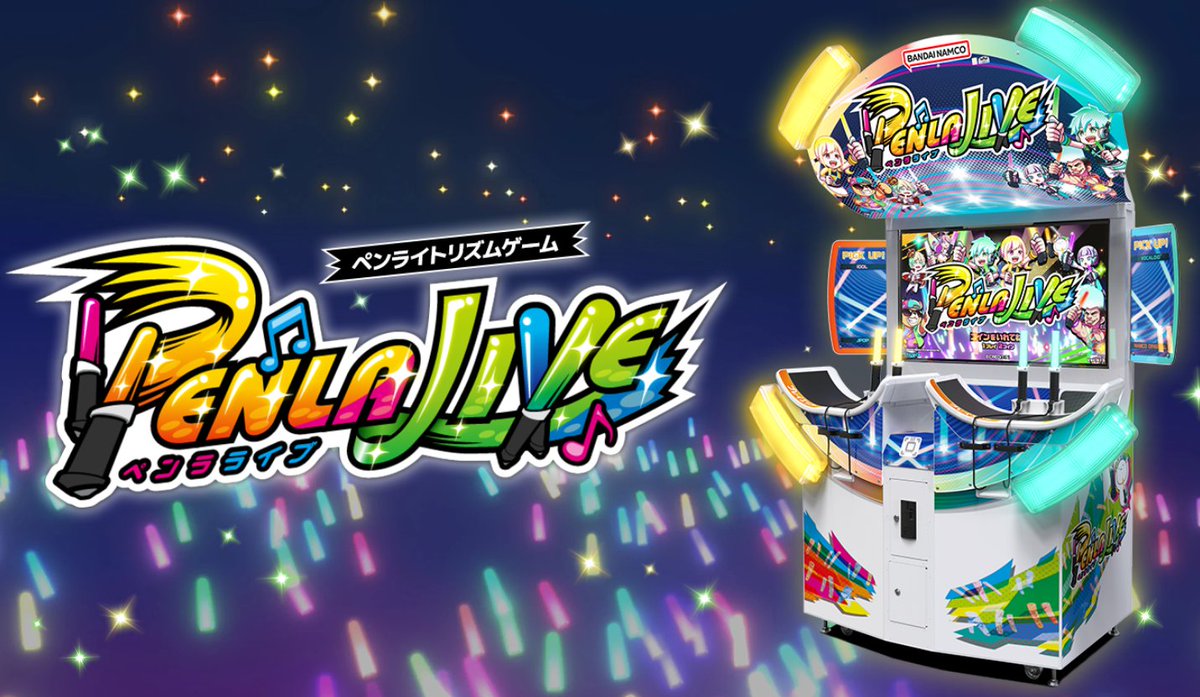 amnet_official's tweet photo. 新感覚ペンライトリズムゲーム
「PENLALIVE(ペンラライブ)」ロケテスト開催

期間：2026年10月8日～2026年10月12日
場所：タイトーステーション 溝の口店
住所：神奈川県川崎市高津区溝口1-11-8OKKA634ビル

https://t.co/LrLG6ydTxF https://t.co/ib9obD1mz9